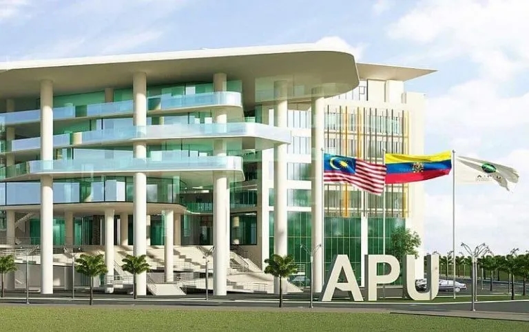 APU جامعة